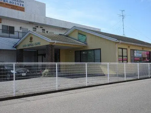Slide 8