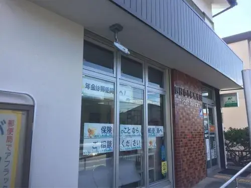 Slide 5