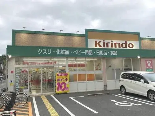 Slide 18