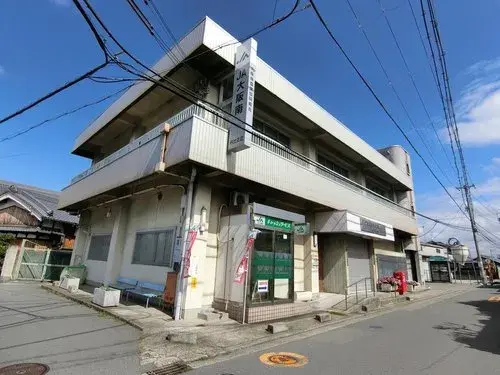 Slide 0