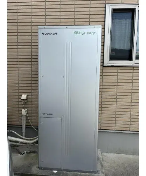 Slide 14