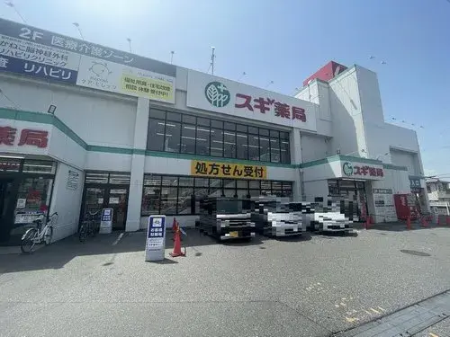Slide 25