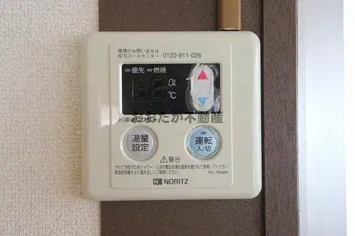 Slide 5
