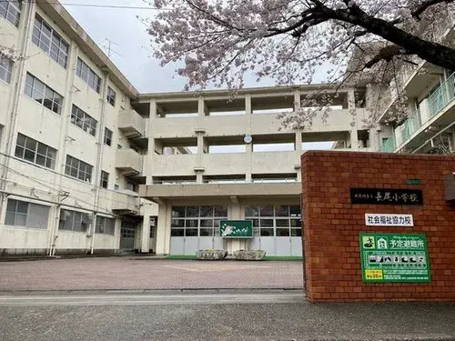 Slide 4