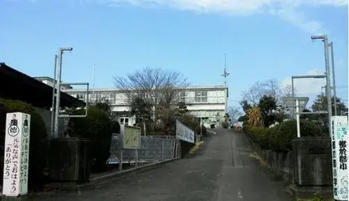 Slide 2