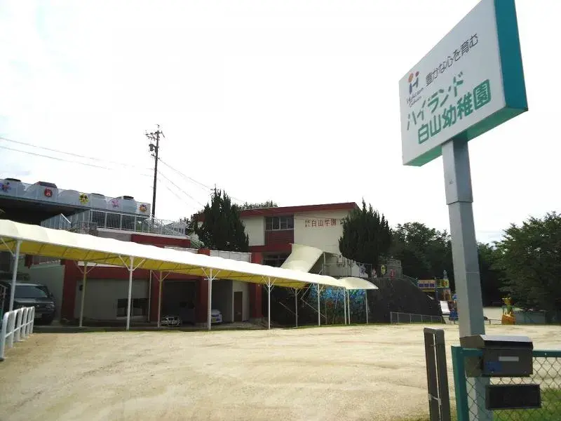 Slide 3