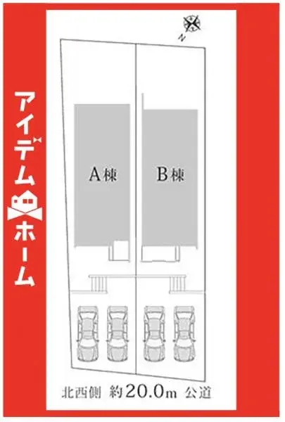 Slide 15