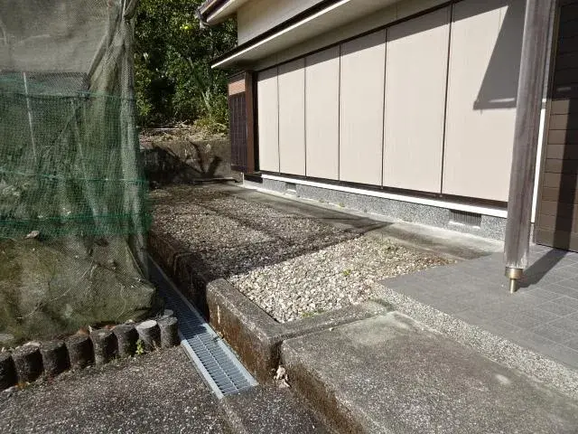 Slide 3