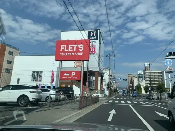 Slide 16