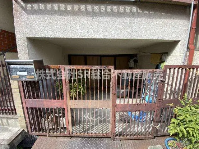 Slide 0
