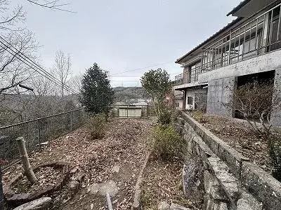 Slide 4