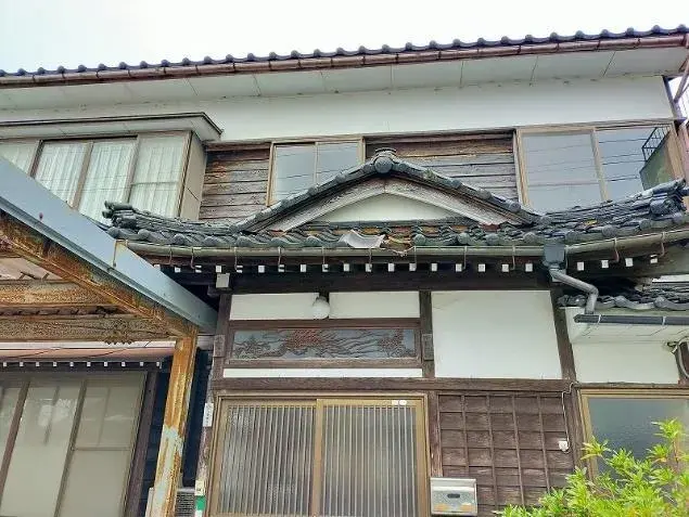 Slide 7