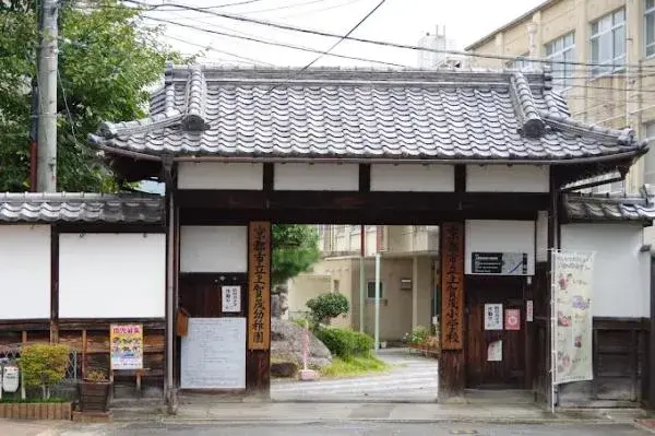 Slide 4