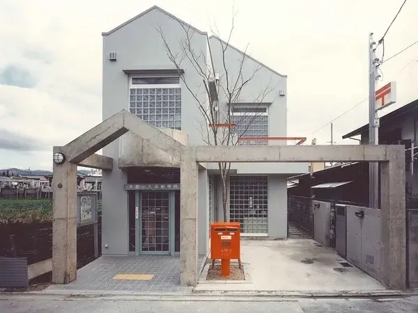 Slide 9
