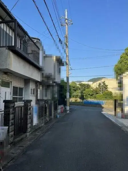 Slide 2