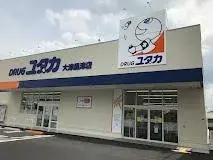 Slide 4