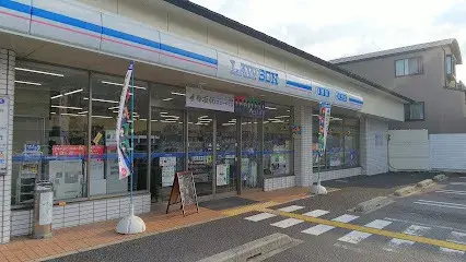 Slide 4