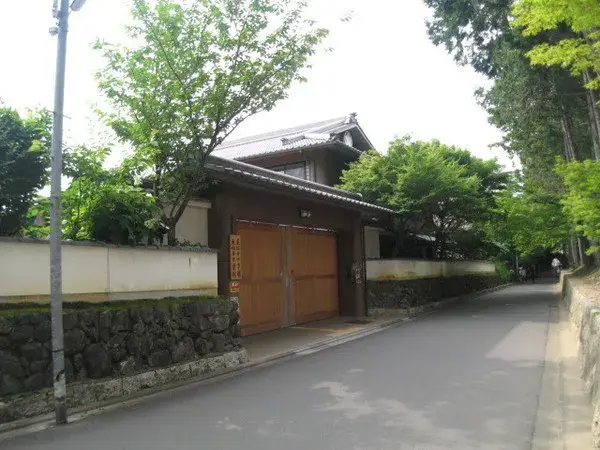 Slide 2