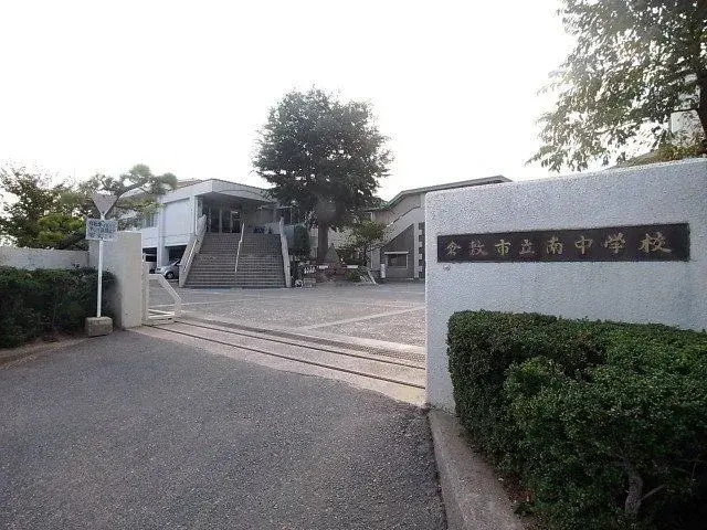 Slide 16