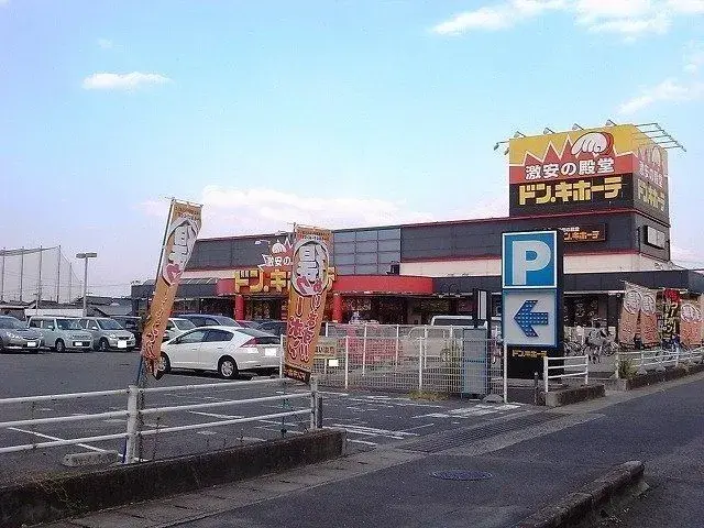 Slide 18
