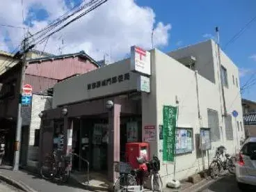 Slide 10