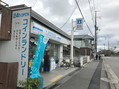 Slide 9