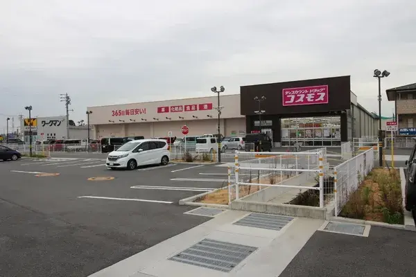 Slide 3