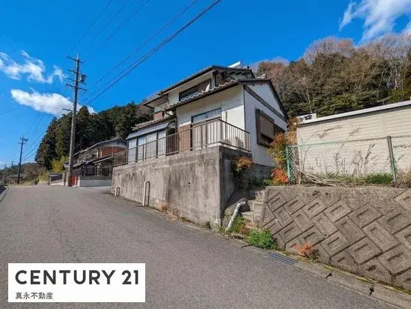 Slide 3