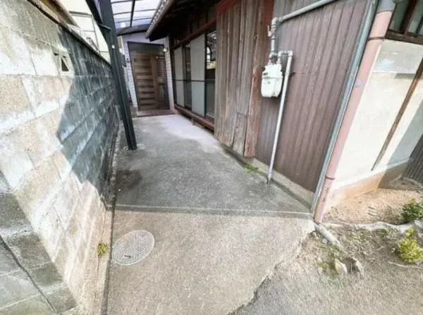 Slide 5
