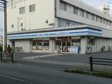 Slide 5