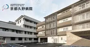 Slide 7
