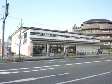 Slide 9