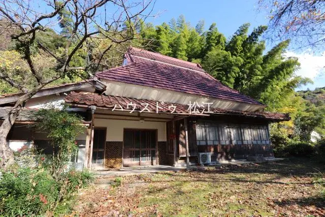Akiya in 松江市
