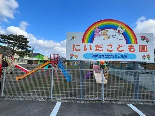 Slide 9