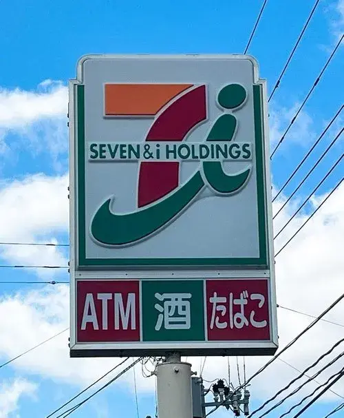 Slide 15