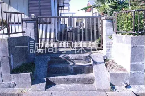 Slide 2
