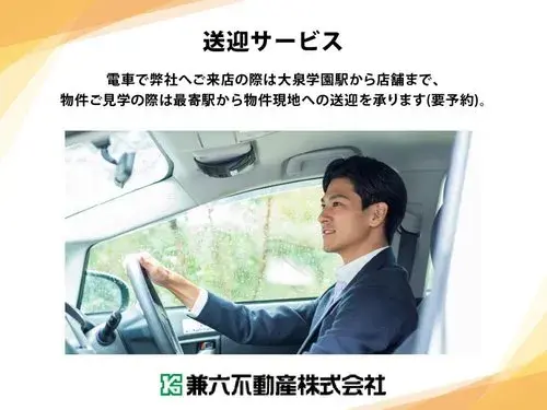 Slide 22