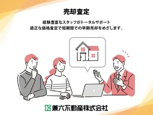 Slide 23