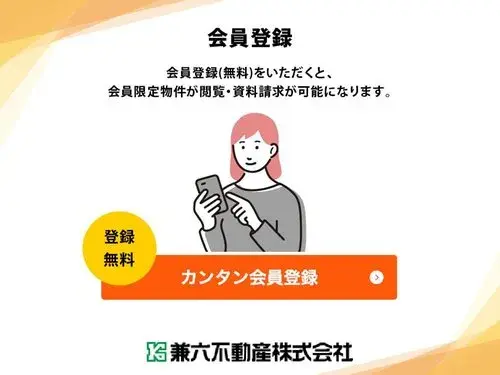 Slide 24