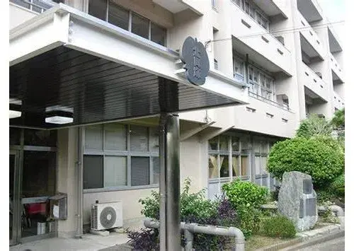 Slide 2
