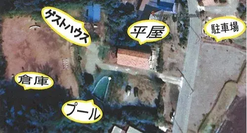 Slide 12