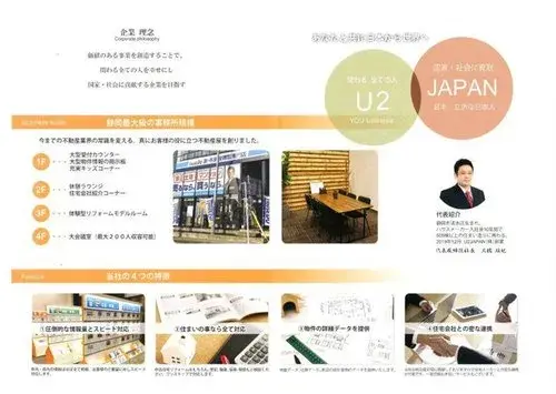 Slide 21