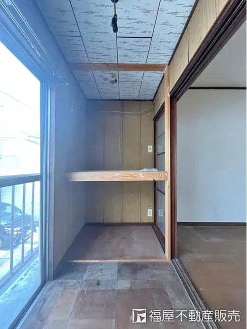 Slide 8