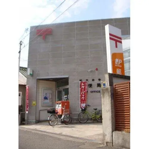 Slide 9