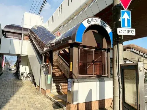 Slide 2