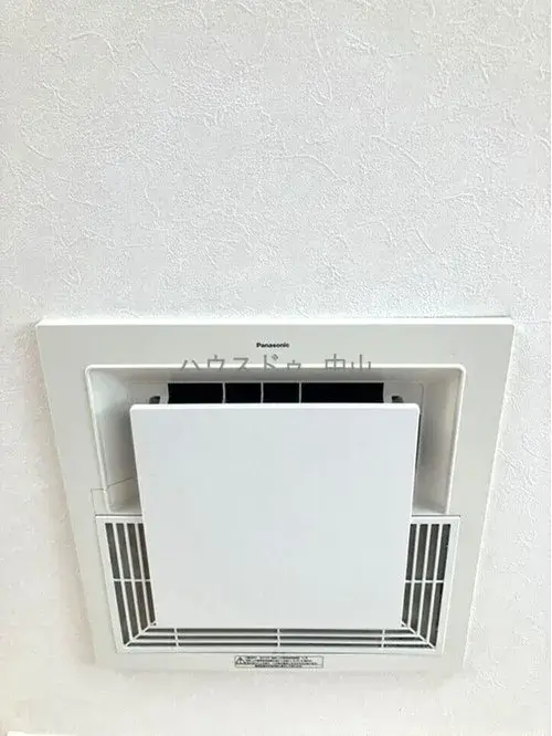 Slide 20