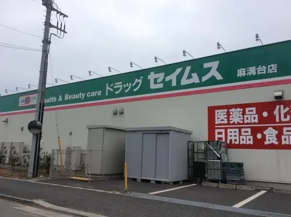 Slide 6