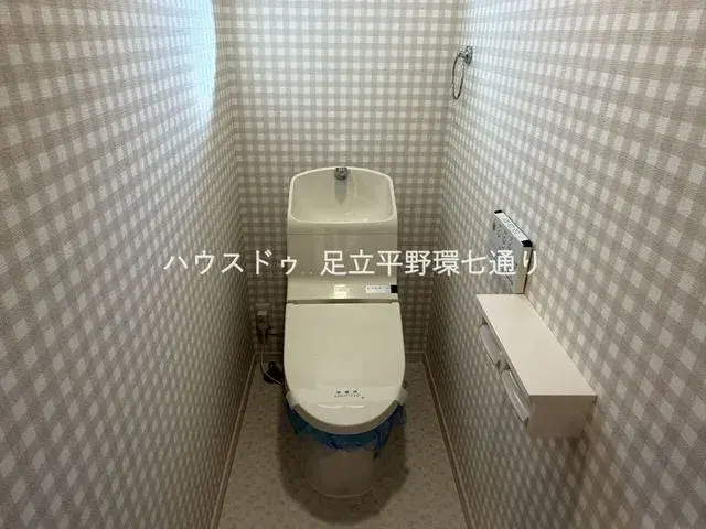 Slide 14