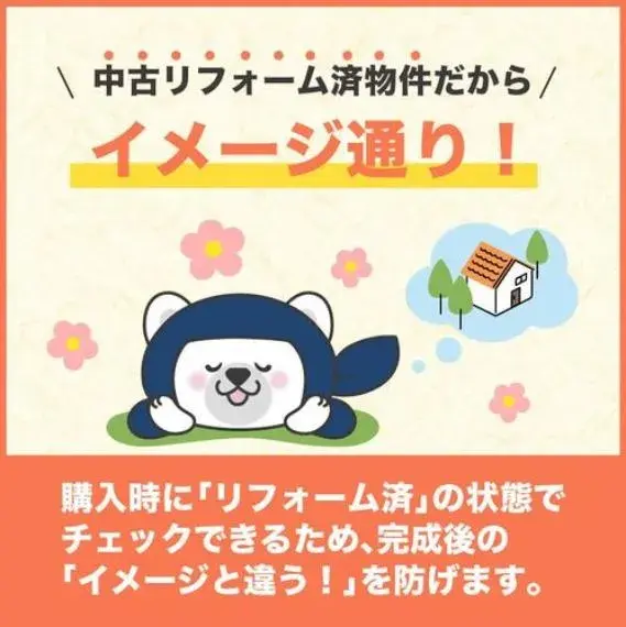 Slide 24