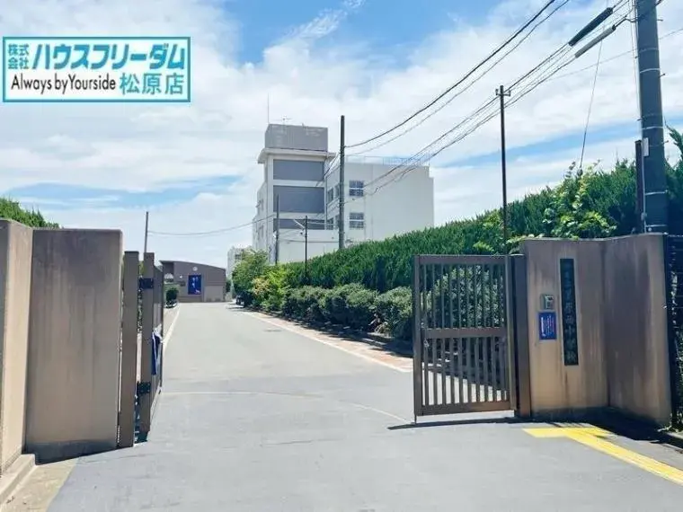Slide 4